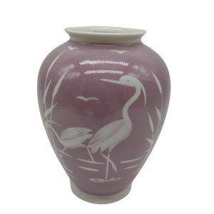 Vase Wallendorf Crane Reeds Mauve 5 Inch Tall 1764